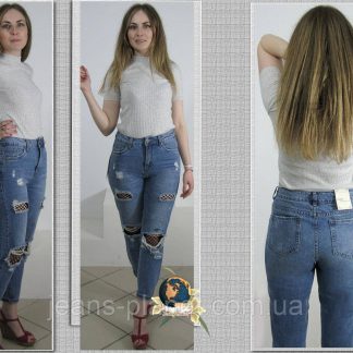 Джинсы женские Mom рваные с чёрной сеткой