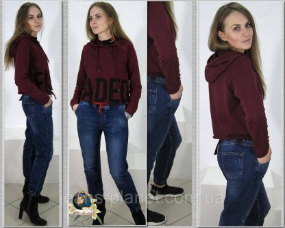 Джинсы женские Момы пояс и низ на резинке-манжете Arox 31 размер