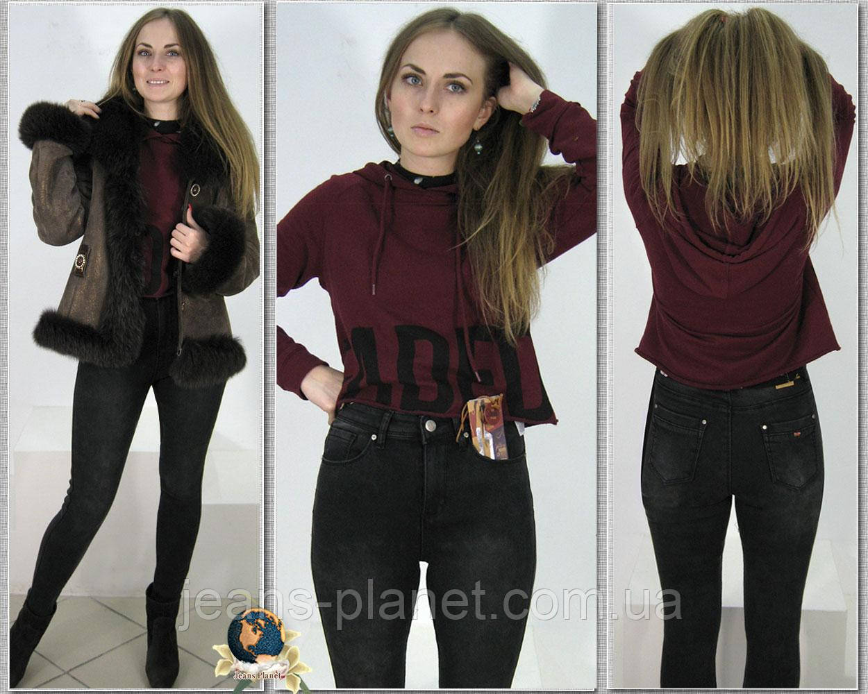 Джинсы женские зауженные с высокой посадкой Американка тёмно-серые 27 размер