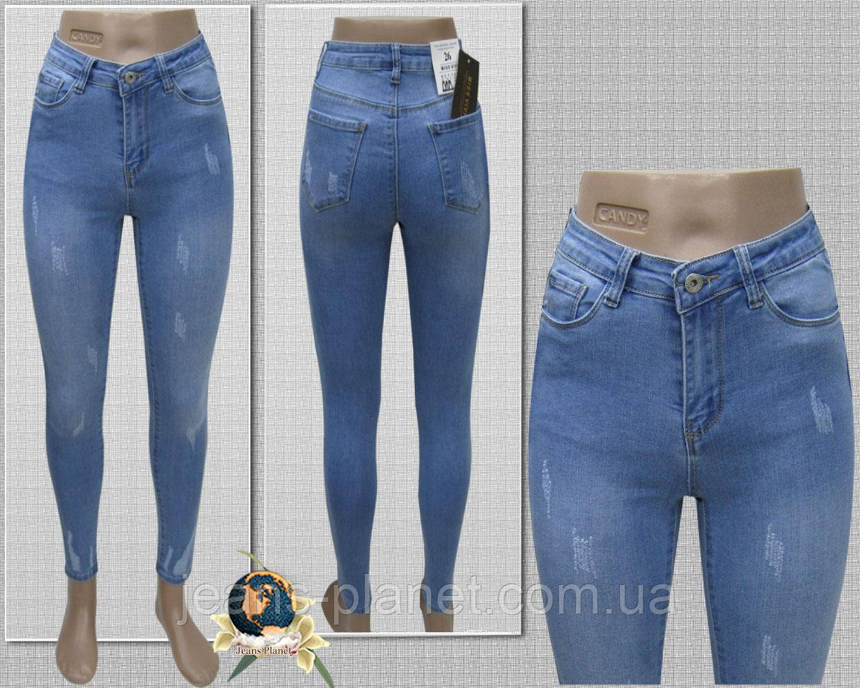 Джинсы женские голубые с высокой посадкой Американка потёртые