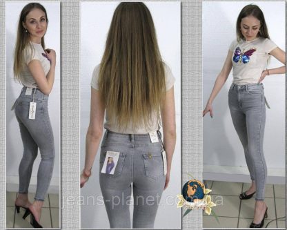 Джинсы женские зауженные на высокой талии Push-up серого цвета XL