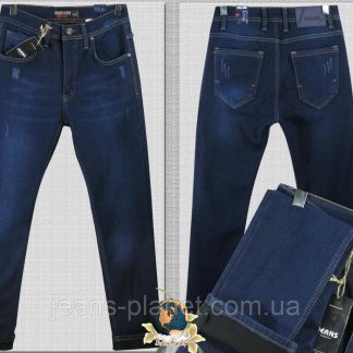Джинсы мужские утеплённые зауженные Redcode синего цвета баталы