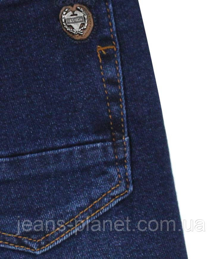 Джинсы мужские молодёжные зауженные Revanj синего цвета 36 размер — изображение 2