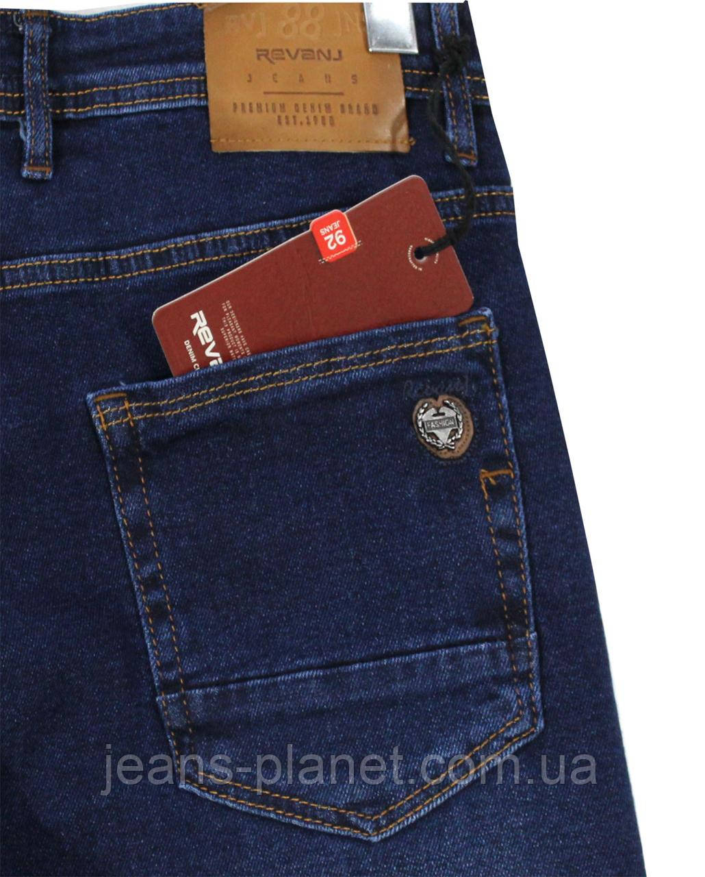 Джинсы мужские молодёжные зауженные Revanj синего цвета 36 размер — изображение 3