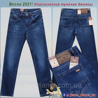 Джинсы мужские классические прямые Pagalee синего цвета