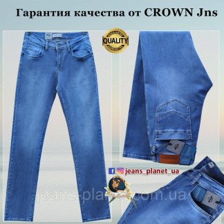 Классические мужские джинсы бренд Crown Jeans голубого цвета