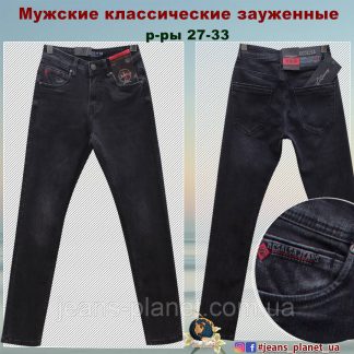 Джинсы мужские молодёжные зауженные Resalsa тёмно-серого цвета - 2022