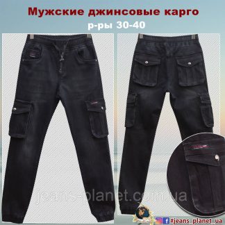 Джинсы мужские карго прямые и на резинке