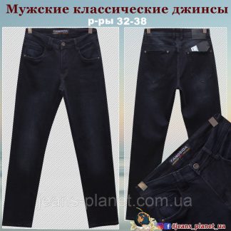 Мужские джинсы классического покроя Fangsida чёрного цвета