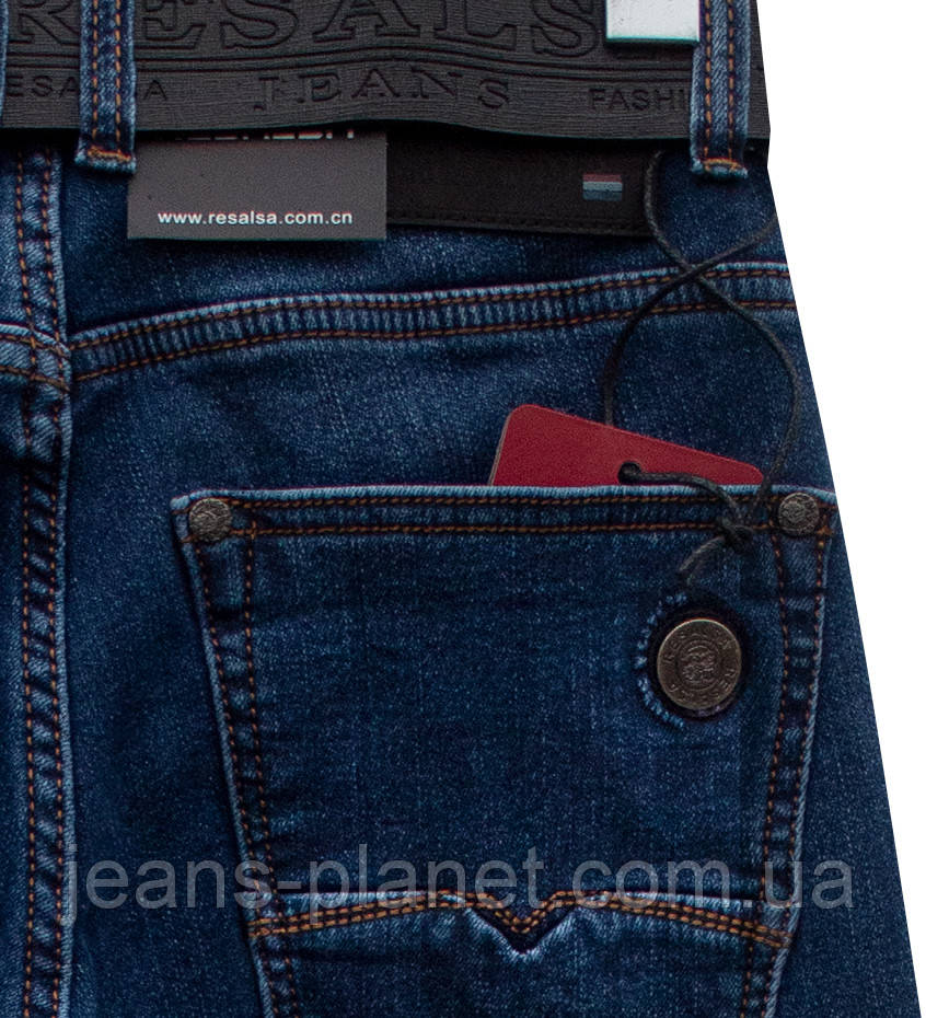 Джинсы мужские зимние молодёжные Resalsa синего цвета — изображение 6