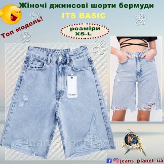 Модные джинсовые женские шорты бермуды средней длины