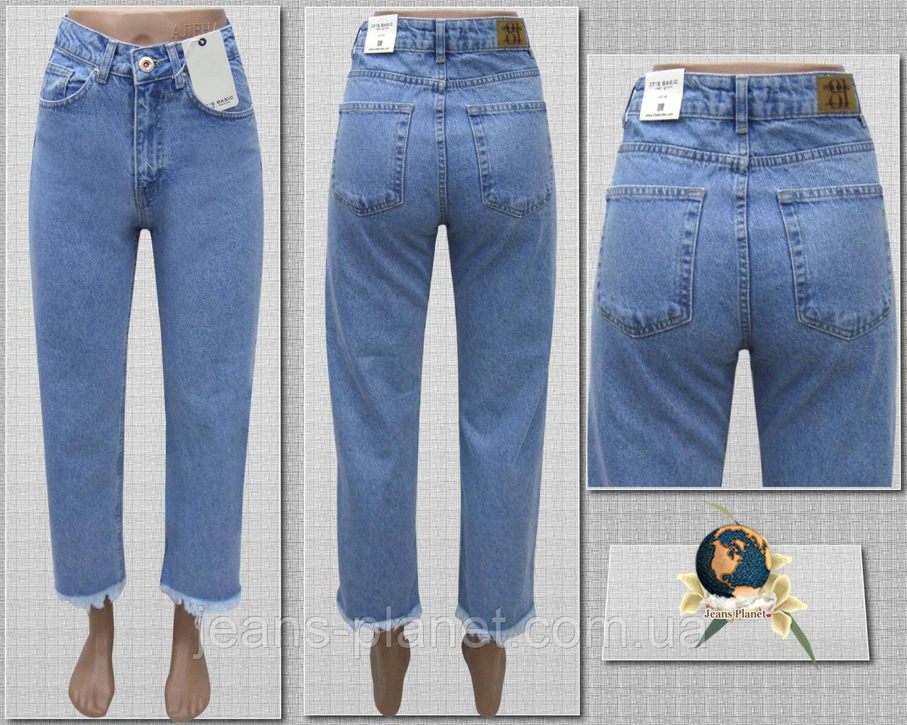 Модні жіночі джинси кюлоти блакитного кольору низ бахрома