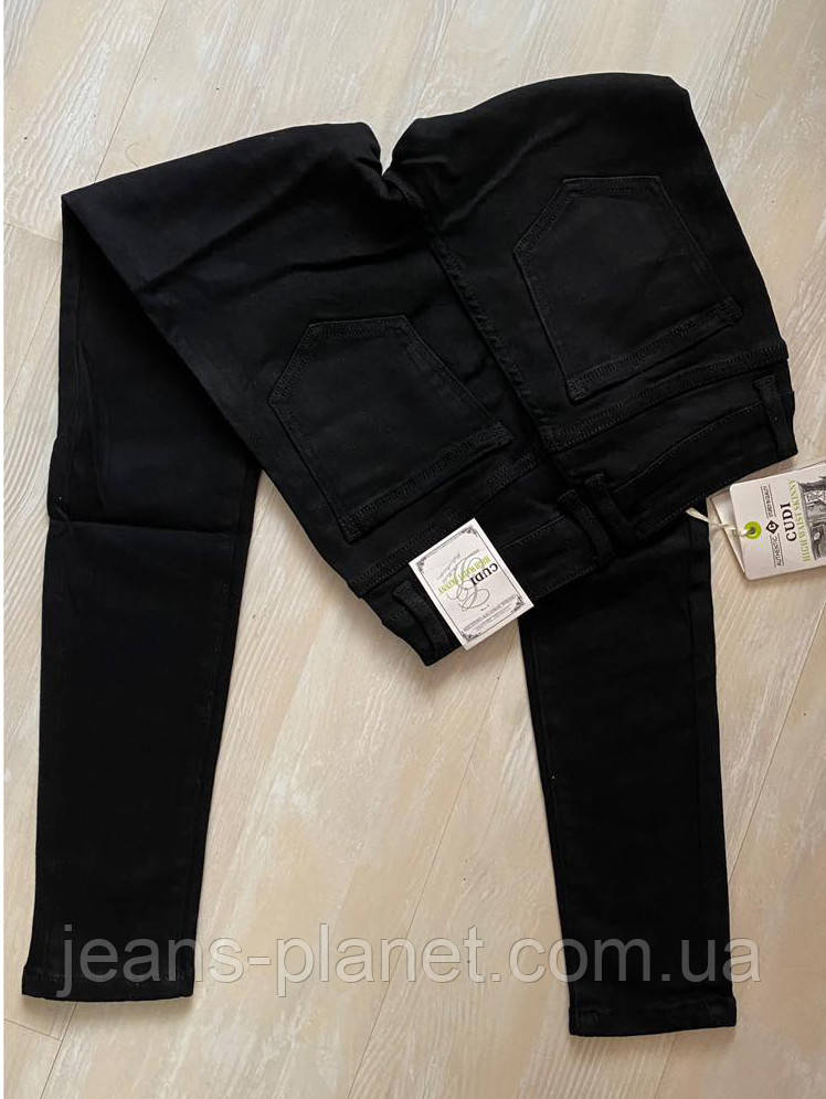 Джинси жіночі завужені на високій талії Американка Cudi — изображение 2