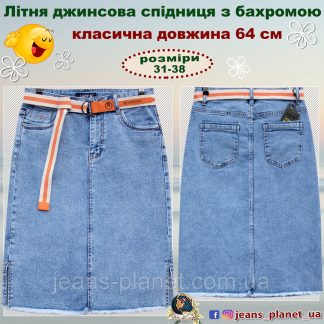 Джинсова класична спідниця олівець з бахромою та розрізами