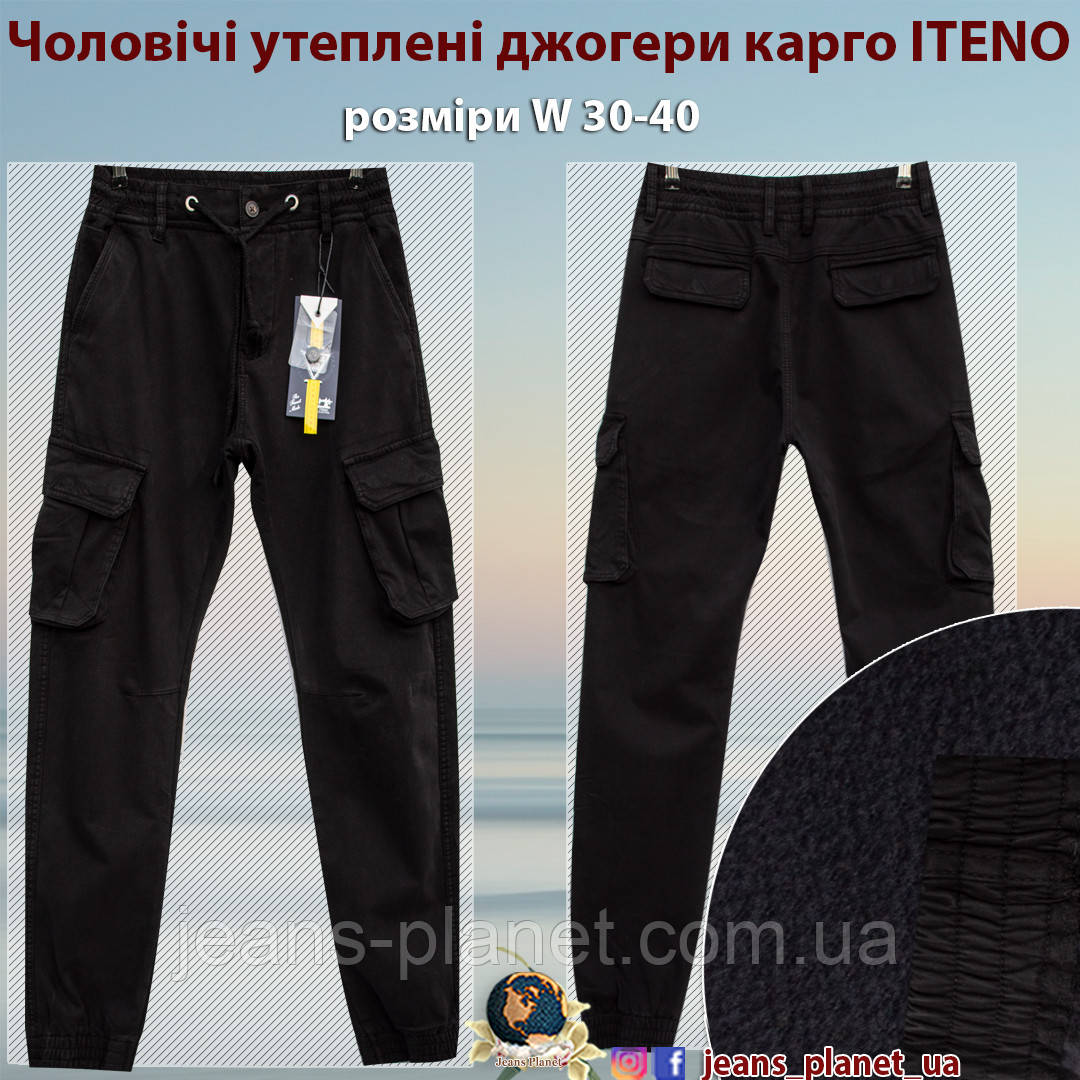 Чоловічі зимові джинси джогери карго ITENO чорного кольору