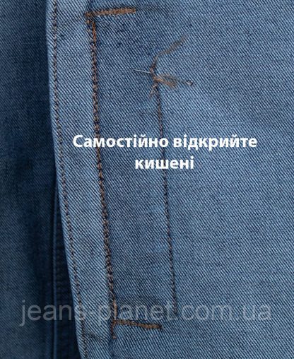 Чоловіча класична джинсова куртка PAGALEE з відстібним капюшоном — изображение 4