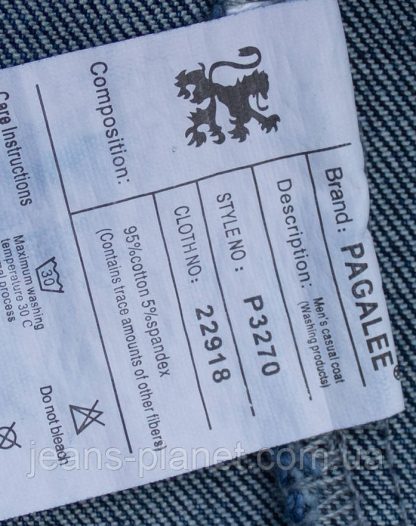 Чоловіча класична джинсова куртка PAGALEE з відстібним капюшоном — изображение 5