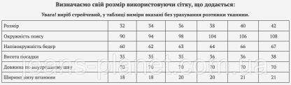 Жіночі класичні джинси Mom весна-літо великі розміри — изображение 2
