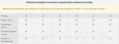 Джинсова спідниця на ґудзиках Vanver колір сірий графіт — изображение 2