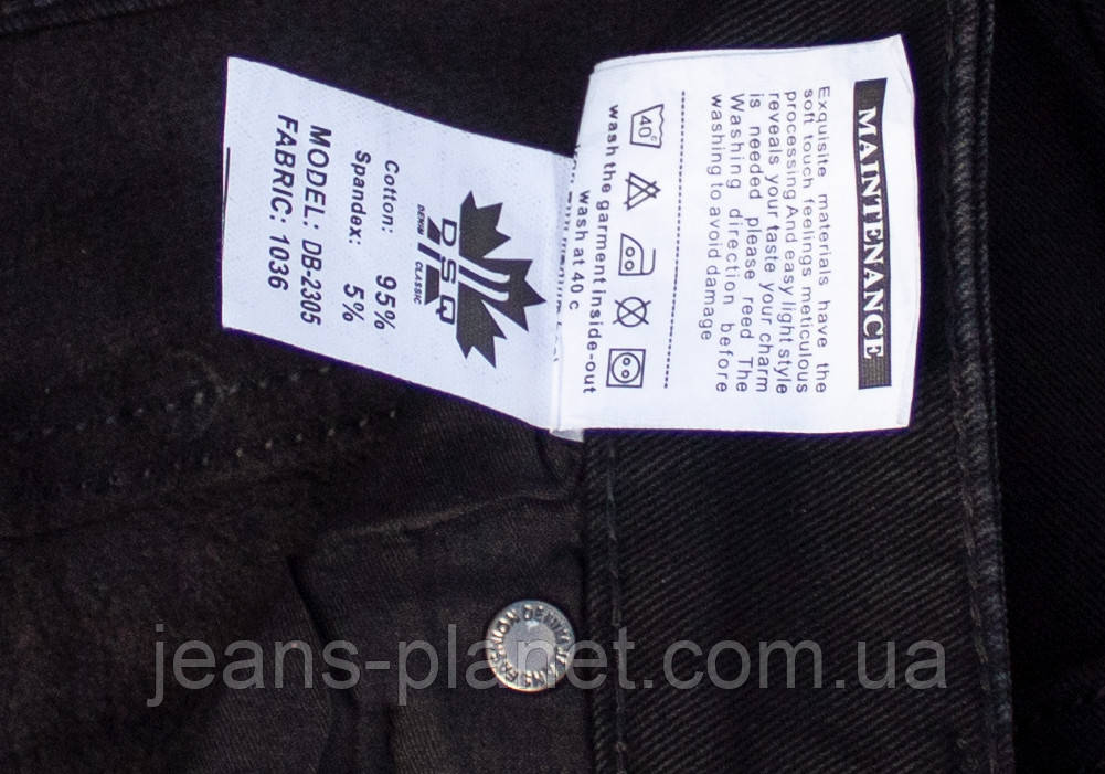 Джинси чоловічі зимові класичні Dsqatard чорного кольору - 2301 — изображение 9