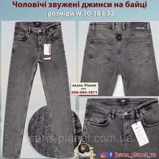 Джинси чоловічі завужені Blackzi  сірого кольору євробайка