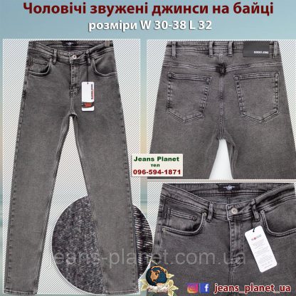 Джинси чоловічі завужені Blackzi  сірого кольору євробайка