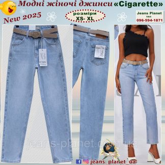 Модні жіночі прямі джинси "cigarette" M.Sara блакитного кольору