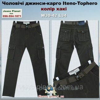 Джинси чоловічі ITENO Tophero з накладними кишенями хакі