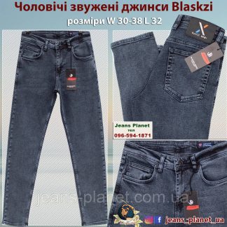 Модні чоловічі молодіжні джинси сіро-синього кольору Blackzi