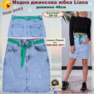 Джинсова юбка середньої довжини 48 см з потертостями Liana