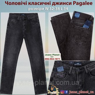Джинси чоловічі класичні бренд Pagalee графітно- сірого кольору