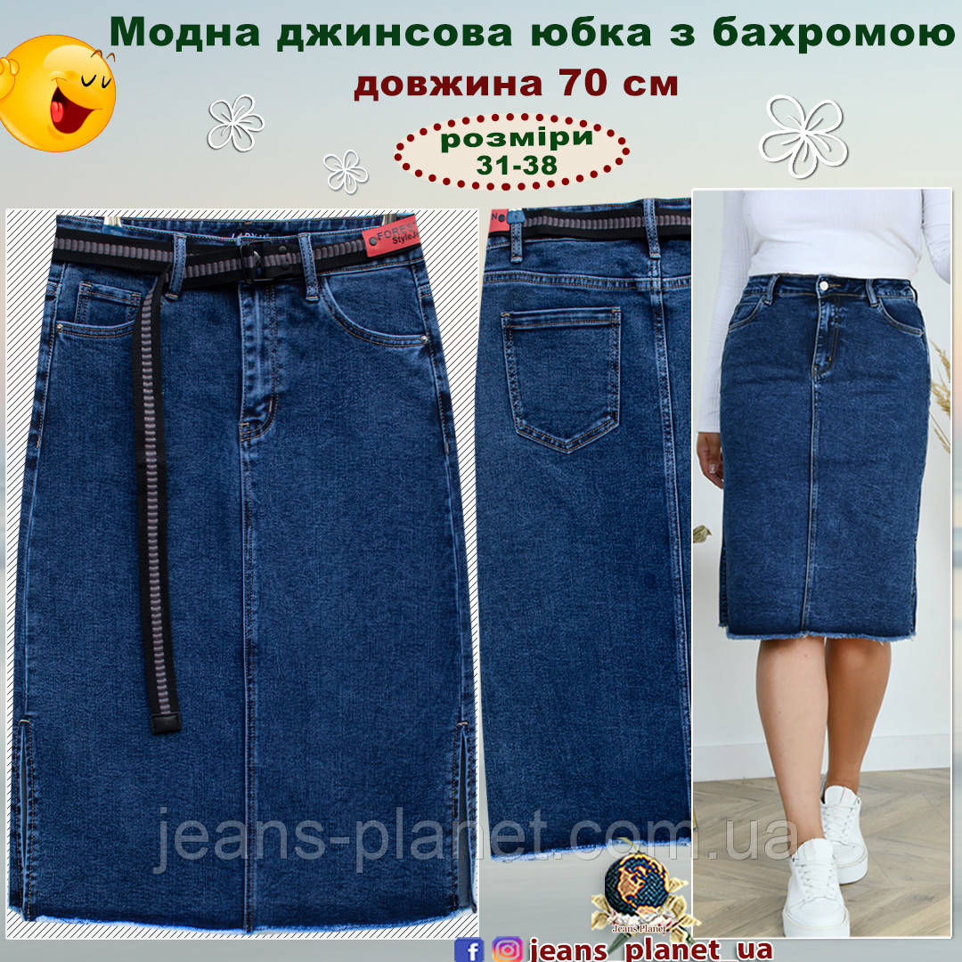 Джинсова класична спідниця з бахромою та розрізами Lady N