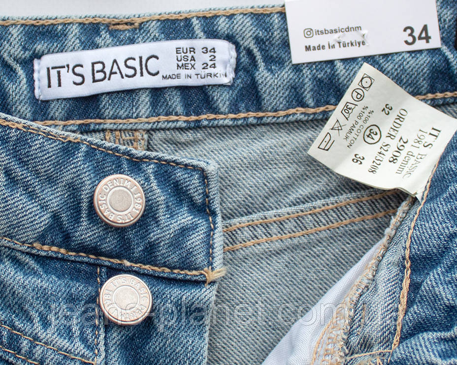 Наймодніші жіночі джинси палаццо IT'S Basic світло-синього кольору Tint — изображение 4