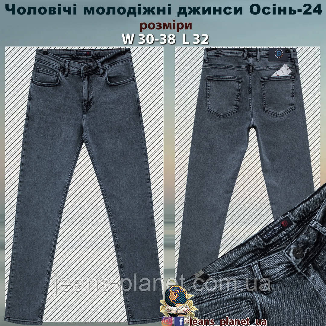 Модні чоловічі молодіжні джинси блакитно-сірого кольору Blackzi 34 розмір — изображение 9